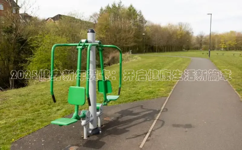 永利3044(中国区)-唯一官网