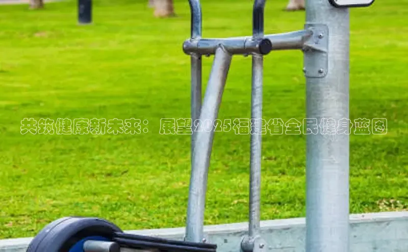 3044永利集团(中国)有限公司