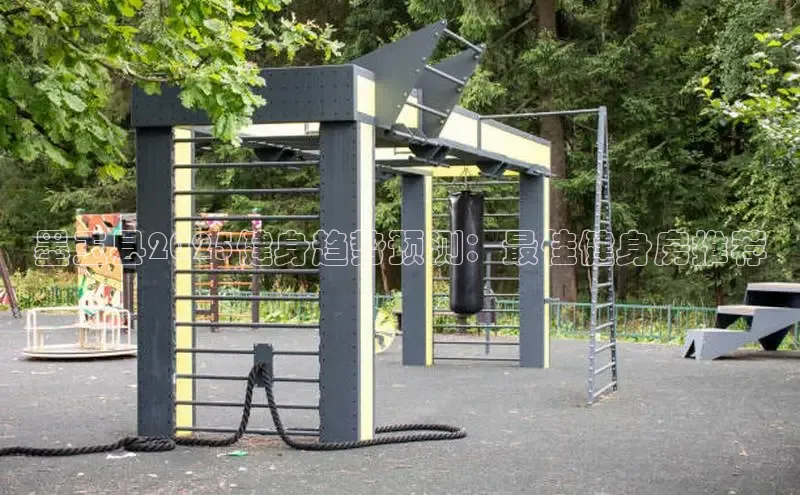 永利(3044·认证集团)官网