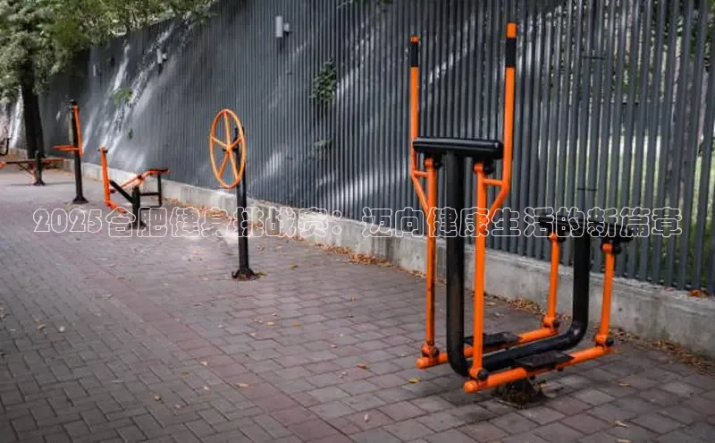 永利集团3044官网欢迎您