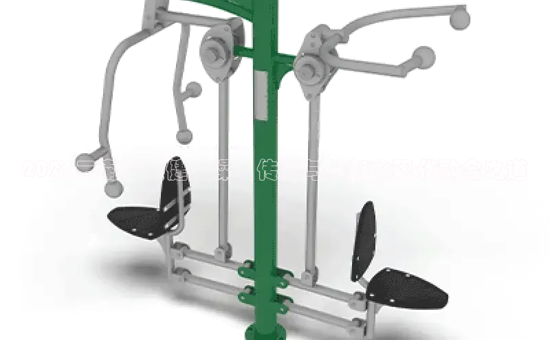 3044永利集团(中国)有限公司