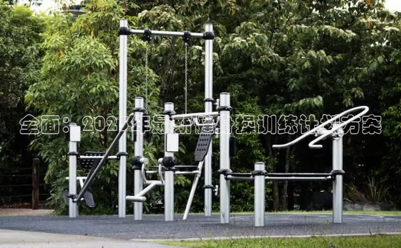 3044永利集团(中国)有限公司