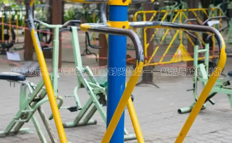 永利(3044·认证集团)官网