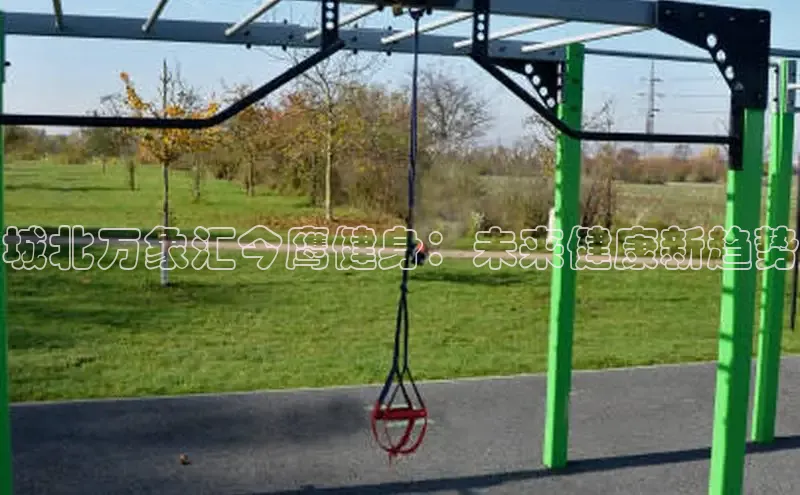 3044永利集团(中国)有限公司