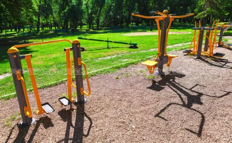 永利集团3044官网欢迎您