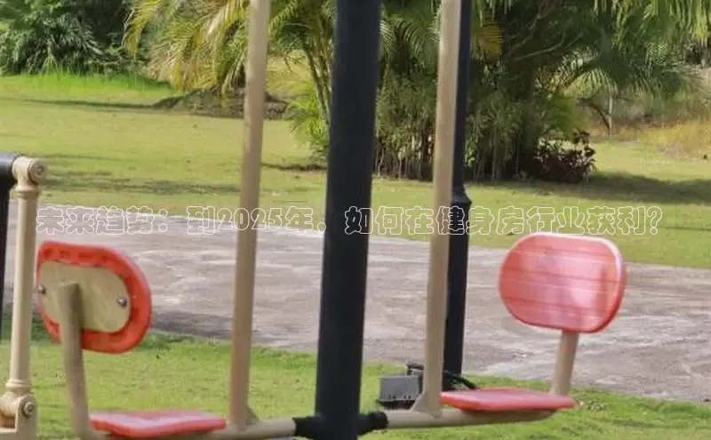 永利集团3044官网欢迎您