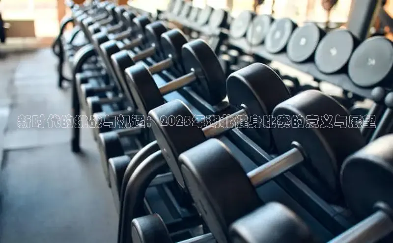 永利(3044·认证集团)官网