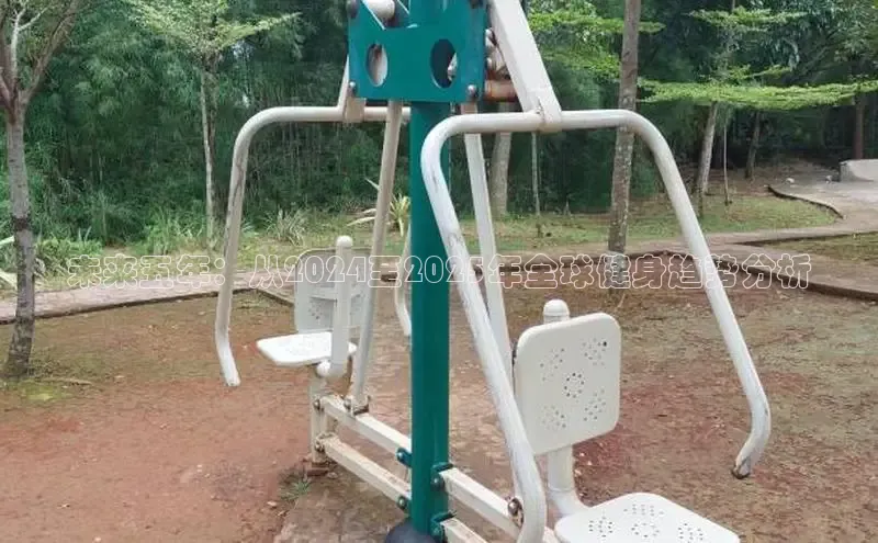 永利(3044·认证集团)官网