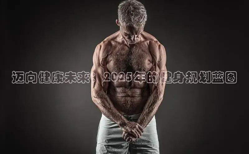 3044永利集团(中国)有限公司