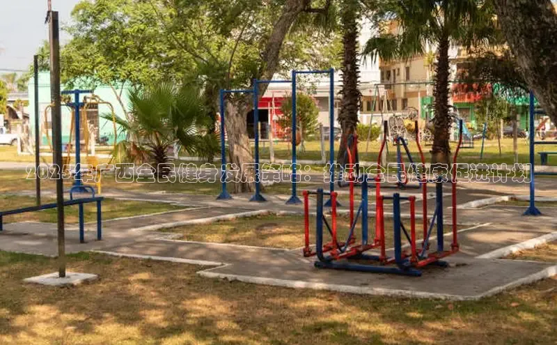 永利3044(中国区)-唯一官网