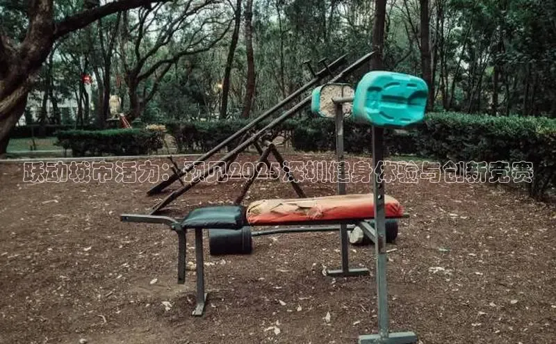 永利3044(中国区)-唯一官网