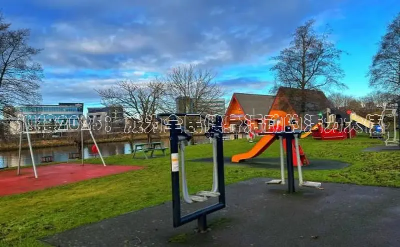 永利3044(中国区)-唯一官网