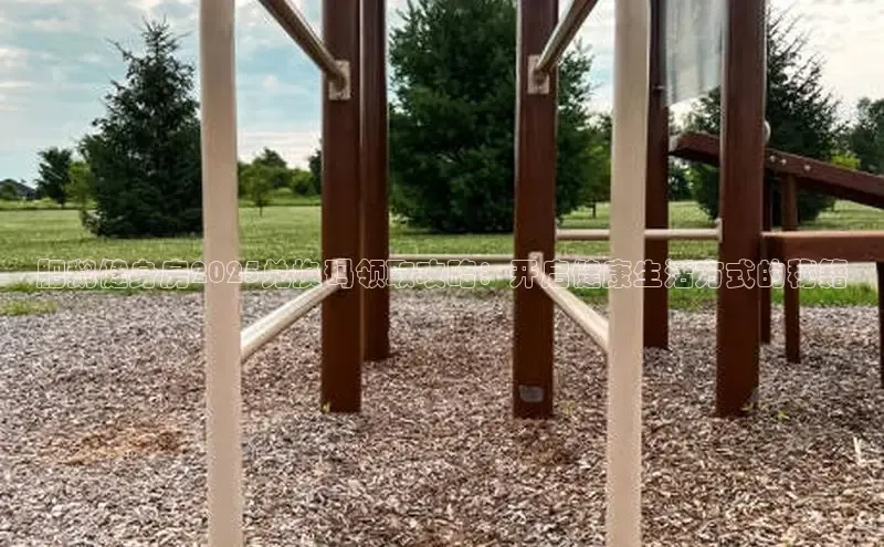 3044永利集团(中国)有限公司