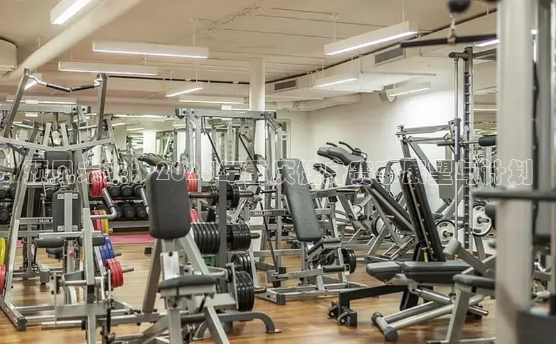 3044永利集团(中国)有限公司