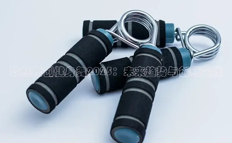 3044永利集团(中国)有限公司