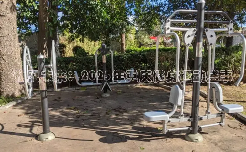 永利集团3044官网欢迎您