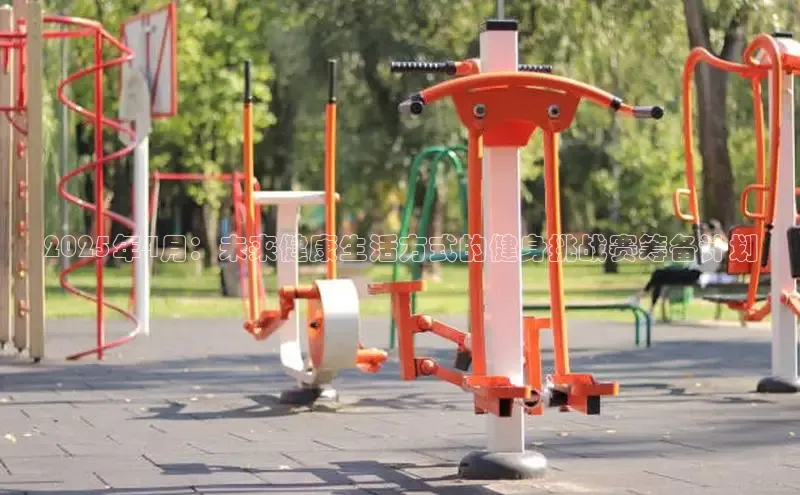 永利集团3044官网欢迎您