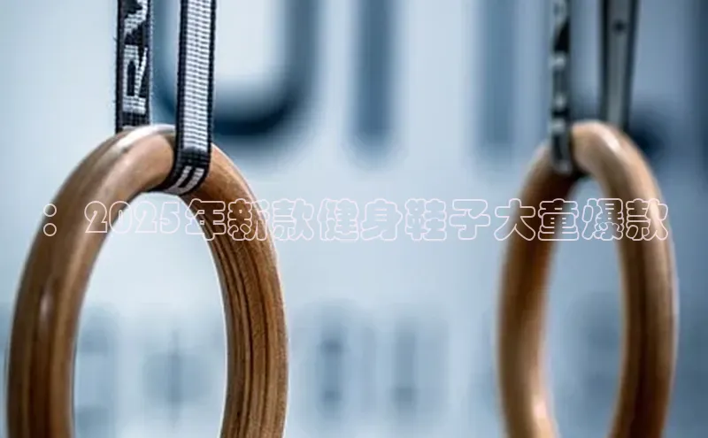 3044永利集团(中国)有限公司