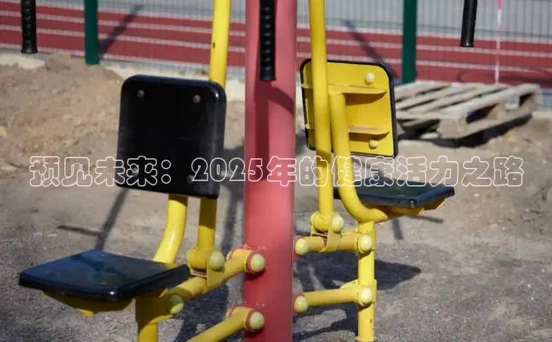 永利集团3044官网欢迎您