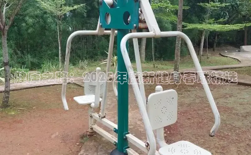 3044永利集团(中国)有限公司