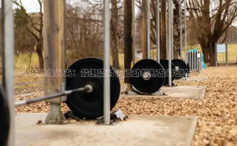 永利3044(中国区)-唯一官网