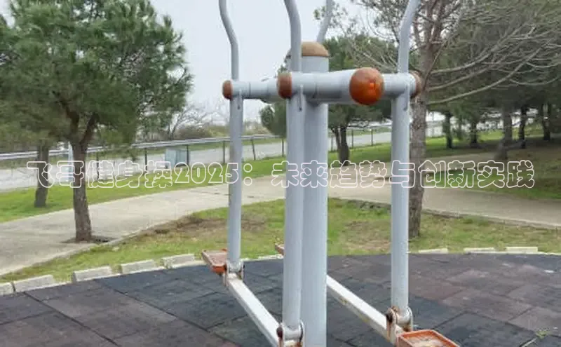 永利3044(中国区)-唯一官网