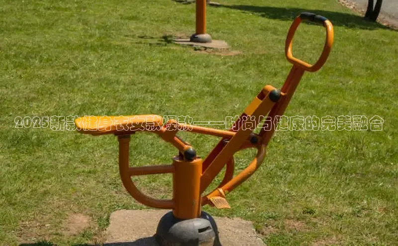 永利集团3044官网欢迎您