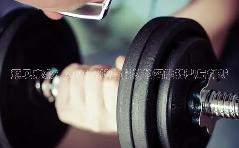 永利3044(中国区)-唯一官网