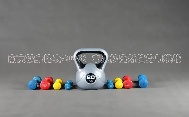 永利3044(中国区)-唯一官网