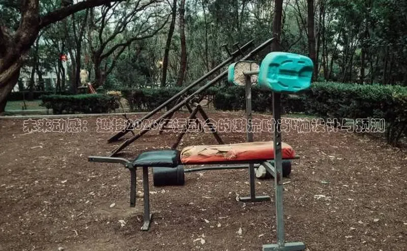 永利(3044·认证集团)官网